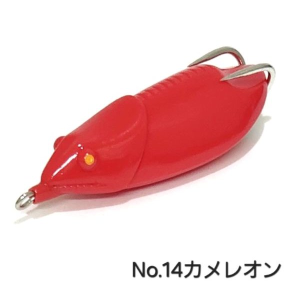 画像8: MuscleBait 2025 new !!!