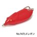 画像9: MuscleBait 2025 new !!!