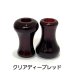 画像10: チタンロングパワーハンドル セット