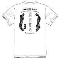 MuscleBait 雷魚Tシャツ
