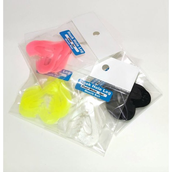 画像1: MuscleBait HOOK Hole Leg