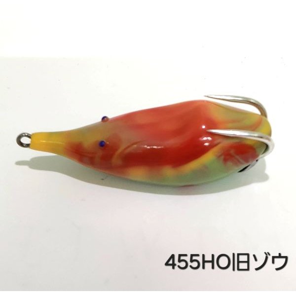 画像9: MuscleBait 2025 X'masColor !!!