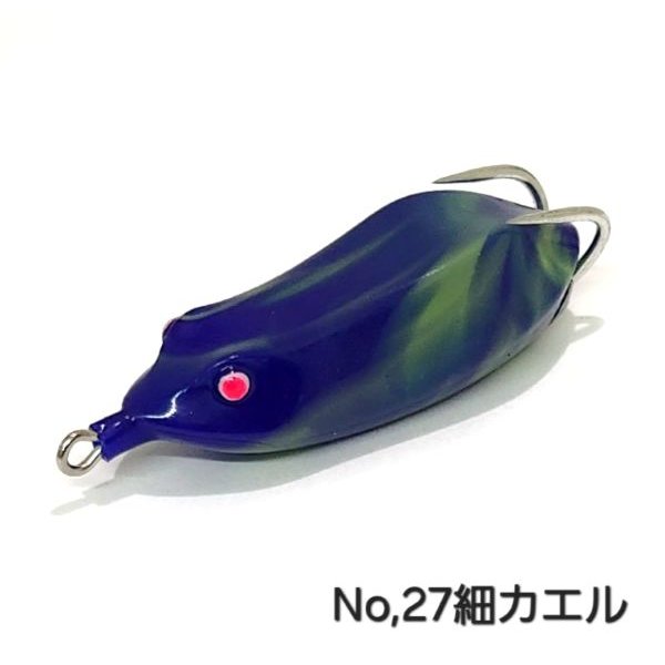 画像8: MuscleBait 2026 new !!!