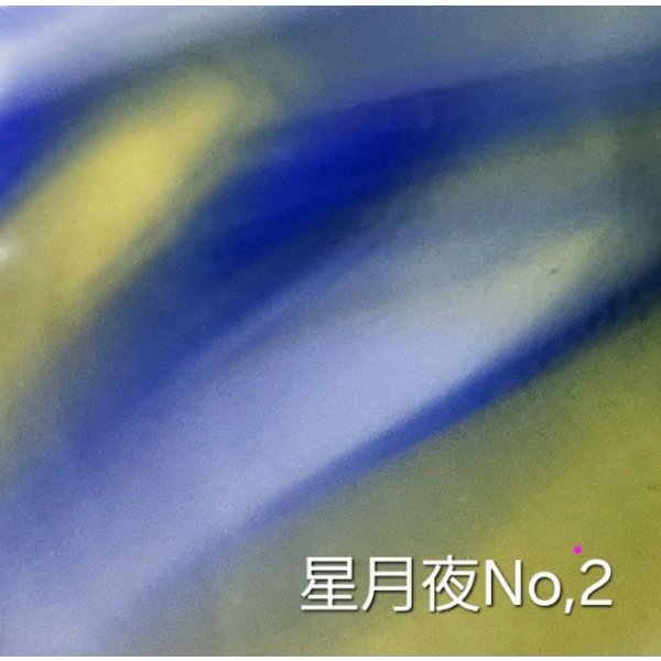 画像4: MuscleBait 2026 new !!!