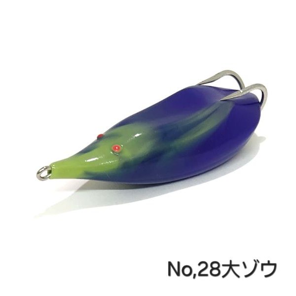 画像6: MuscleBait 2026 new !!!