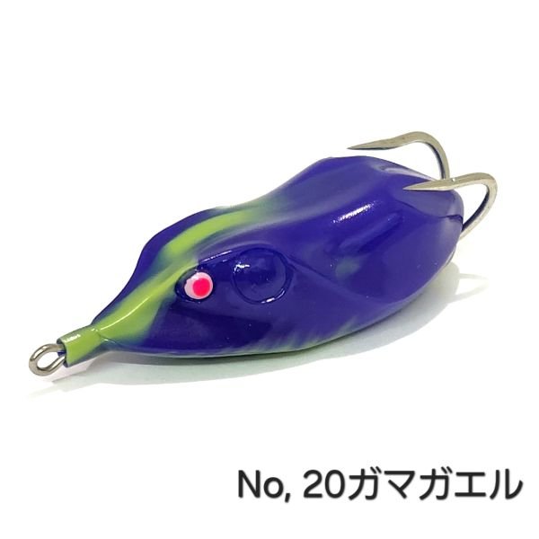 画像5: MuscleBait 2026 new !!!