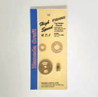 TWC 5001C　ハイスピードギアKIT