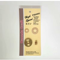 ABU　Amubassadeur5000ｃ/6000ｃ用　ハイスピードギアKIT