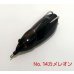 画像3: OGA Muscle.9, 2026.5 (3)