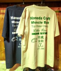 HanedaCraft Tシャツ　2026