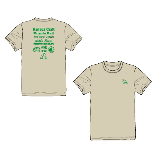 画像3: HanedaCraft Tシャツ　2026