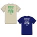 画像3: HanedaCraft Tシャツ　2026 (3)