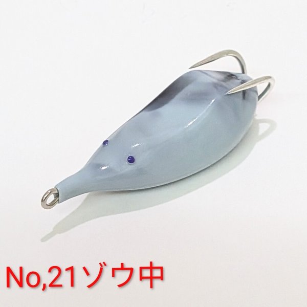 画像7: MuscleBait 2026.8 new !!!