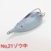 画像7: MuscleBait 2026.8 new !!! (7)