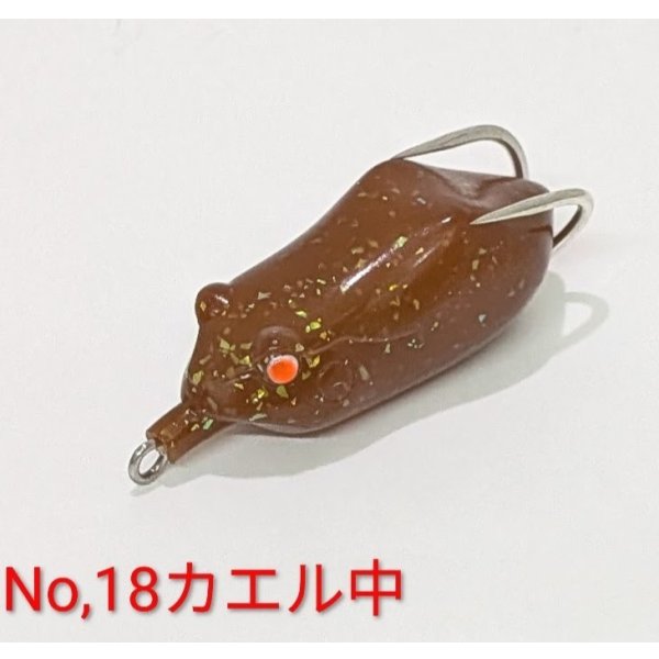 画像12: MuscleBait 2026.8 new !!!