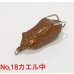 画像12: MuscleBait 2026.8 new !!! (12)