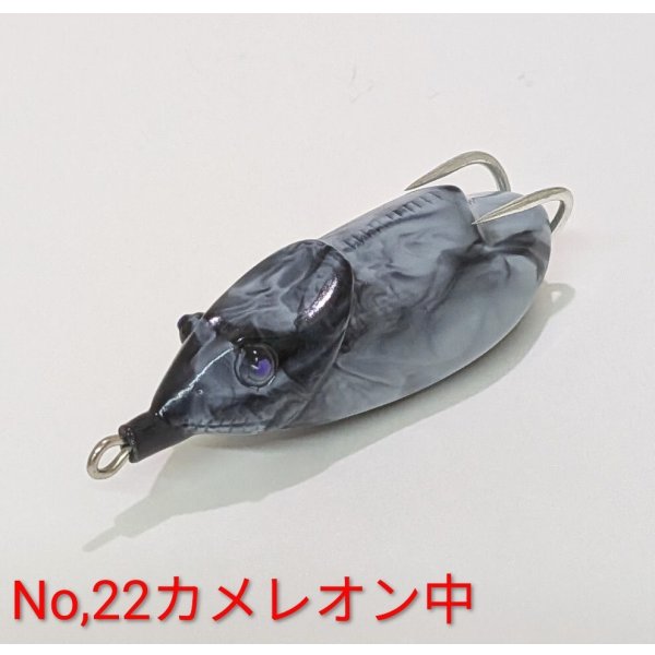 画像5: MuscleBait 2026.8 new !!!