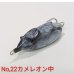 画像5: MuscleBait 2026.8 new !!! (5)