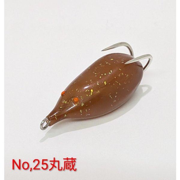 画像10: MuscleBait 2026.8 new !!!