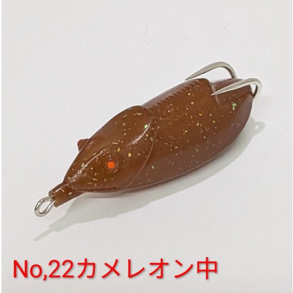 画像9: MuscleBait 2026.8 new !!!