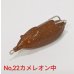 画像9: MuscleBait 2026.8 new !!! (9)