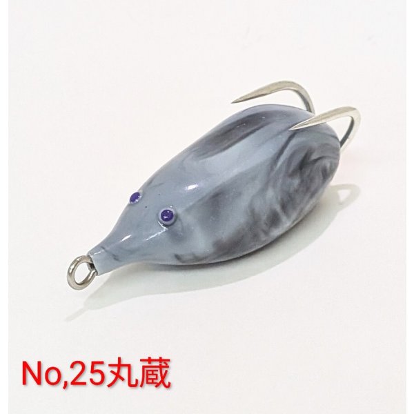 画像6: MuscleBait 2026.8 new !!!