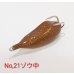 画像11: MuscleBait 2026.8 new !!! (11)