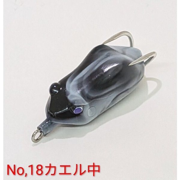 画像8: MuscleBait 2026.8 new !!!