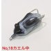 画像8: MuscleBait 2026.8 new !!! (8)