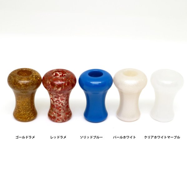 画像5: ミラーフィニッシュハンドル /ストレート セット