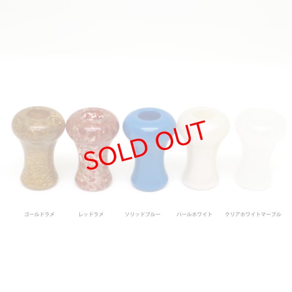 画像5: ショートミラーフィニッシュハンドル  S字セット