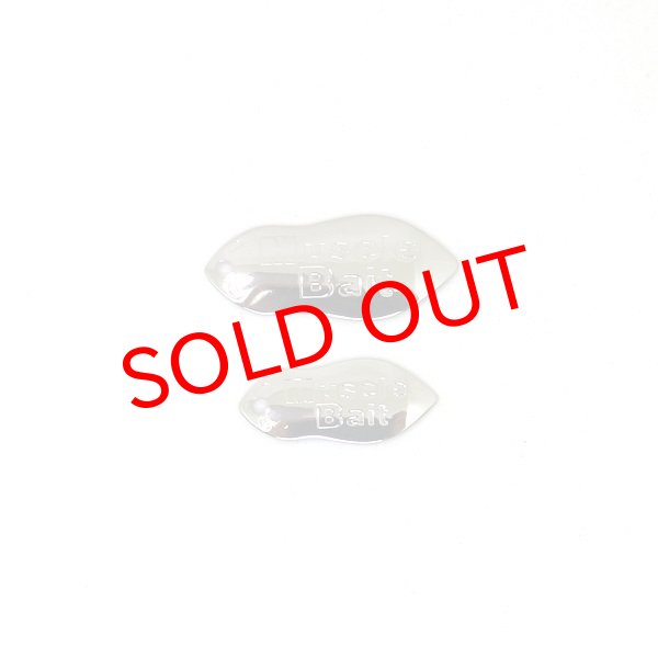 画像2: TWC　カエルブレード (2)