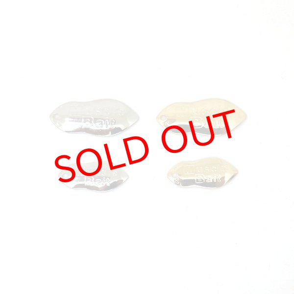 画像1: TWC　カエルブレード (1)