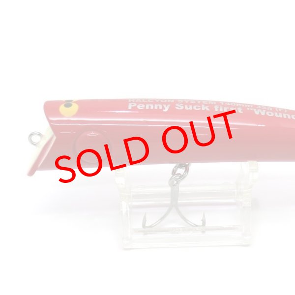 画像4: Penny Suck first "Wounded" (4)