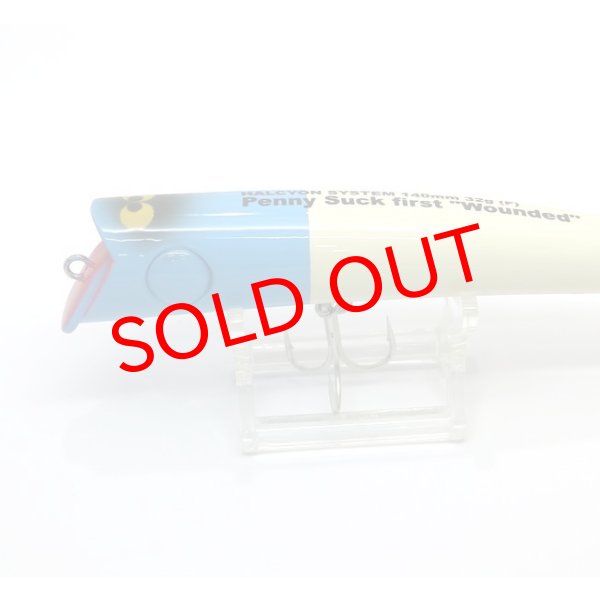 画像8: Penny Suck first "Wounded" (8)