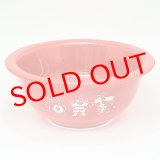 画像: オールドパイレックス ミキシングボウル　クリスマス