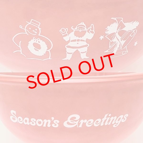 画像3: オールドパイレックス ミキシングボウル　クリスマス (3)