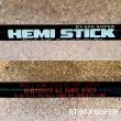 画像2: HEMI STICK RT-80 SUPER　 (2)