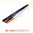 画像4: TACKLE HOUSE K-TEN BLUE OCEAN RIPPLE POPER　40ｇ (4)