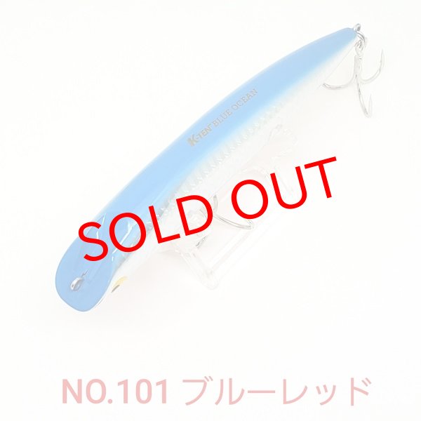 画像6: TACKLE HOUSE K-TEN BLUE OCEAN MINNOW 30g (6)