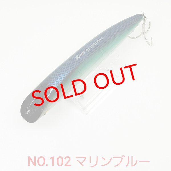 画像5: TACKLE HOUSE K-TEN BLUE OCEAN MINNOW 30g (5)