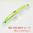 画像5: TACKLE HOUSE K-TEN SECOND GENERATION T:2　26.5ｇ (5)