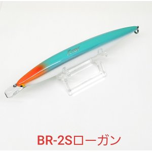 画像: TACKLE HOUSE K-TEN SECOND GENERATION K2F 142 Costom Limited Edition 26.5g