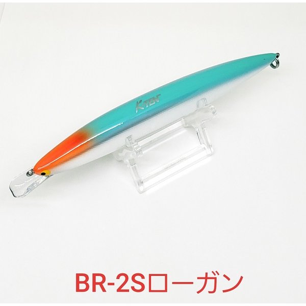 画像1: TACKLE HOUSE K-TEN SECOND GENERATION K2F 142 Costom Limited Edition 26.5g (1)