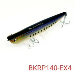 画像: TACKLE HOUSE BLUE OCEAN K-TEN  LONG DISTANCE RIPPLE POPER 43g