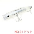 画像2: TACKLE HOUSE CONTACT FEED POPPER 150mm  60g (2)