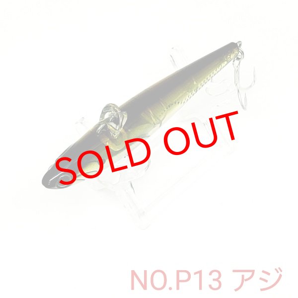 画像2: TACKLE HOUSE ROLLING BAIT RB88 24g (2)