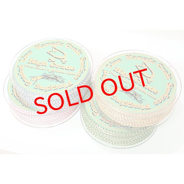 画像1: HanedaCraft Original PE LINE 50lb (1)