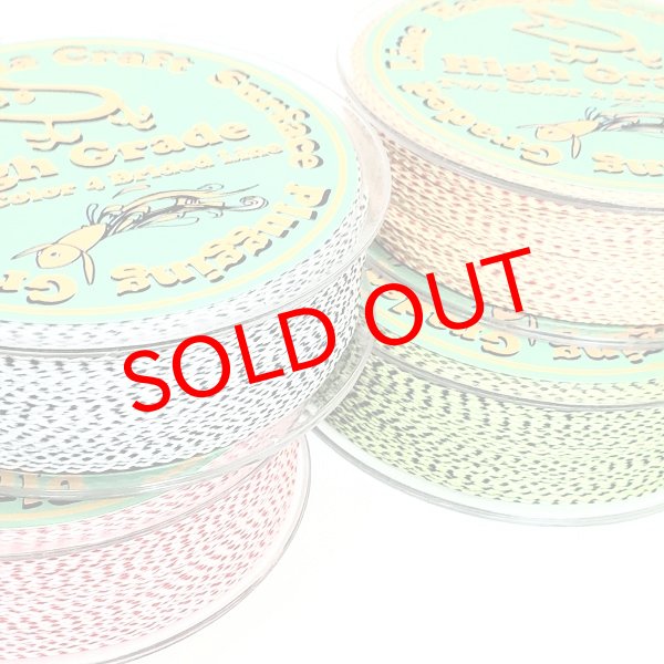 画像2: HanedaCraft Original PE LINE 50lb (2)