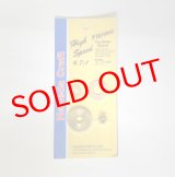 画像: TWC 5001C　ハイスピードギアKIT